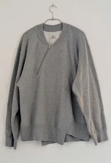 BlueBooks Co. 긴팔 트레이닝복