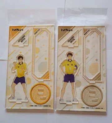 하이큐 미야 아츠무 미야 오사무 츄가쿠!!ver. 아크릴 스탠드 세트