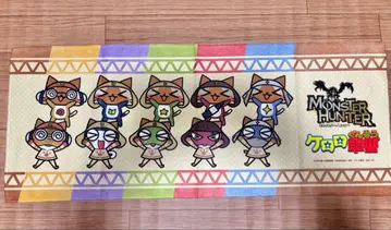 [레어] 개구리 중사 케로로 몬스터 헌터 페이스타월