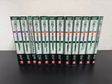 레이와 5년판 사법서사 합격존 기출문제 전 12권 LEC