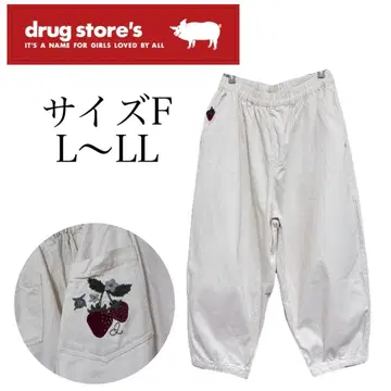 드럭 스토어즈 배럴 레그 팬츠 벌룬 생성색