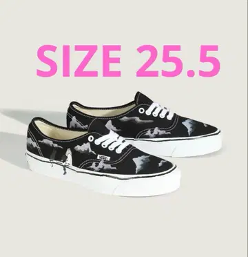 Vans 유스케 하나이 스니커즈 블랙