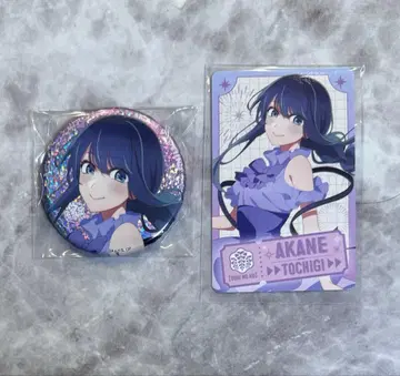 최애의 아이 납량제 쿠로카와 아카네 캔뱃지 레어