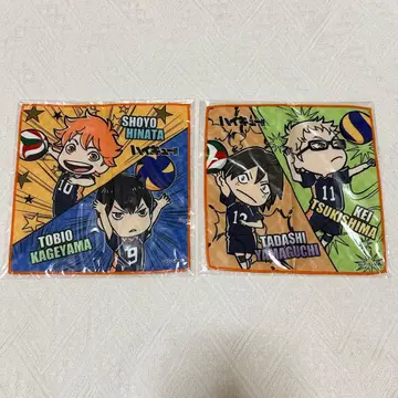 하이큐 극세사 미니 타월 2종 세트 히나타 카게야마 야마구치 츠키시마