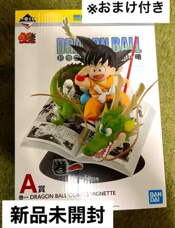 드래곤볼 제일복권 A상 손오공 피규어 덤 포함