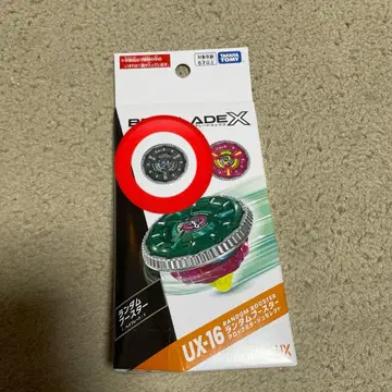 베이블레이드x UX-16 랜덤 부스터 클락 미라쥬 9-65B