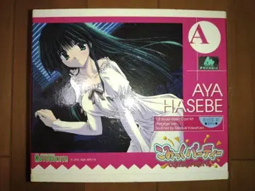 미조립 코토부키야 하세베 아야 잠옷 버전 레진 키트 코믹 파티