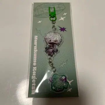 니지산지 연결 아크릴 키링 무라쿠모 카게츠