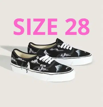 Vans Yusuke Hanai 스니커즈 블랙