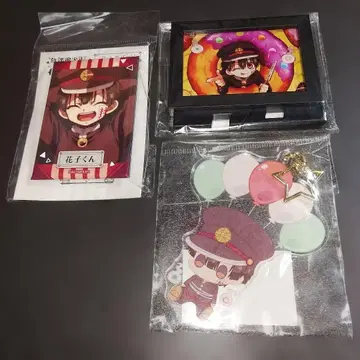 지박소년 하나코 군 3종 세트