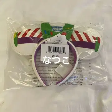 해외 디즈니 한정판 머리띠 버즈