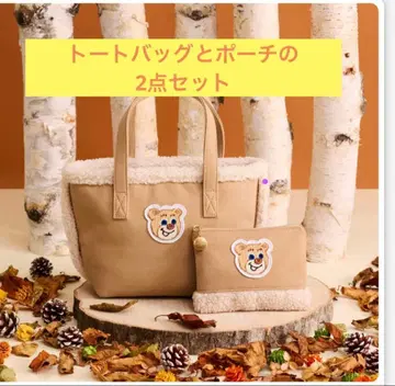 FEILER 페이러 라브라리 올드 테디 와펜 보아 토트백