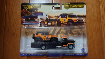 핫휠 팀 트랜스포트 FJ 크루저 호라이즌 하울러 도요타