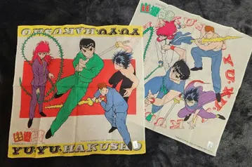 유유백서 손수건 2장 당시물 레트로