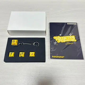 후라카나토 VOLTACTION 3주년 기프트 세트