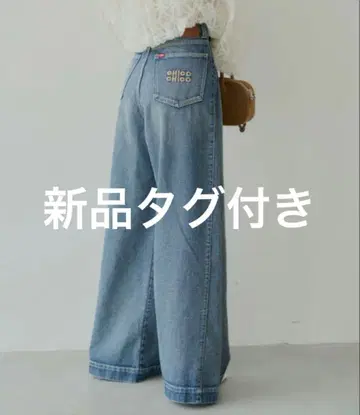 Chico 루즈 와이드 데님 블루 S