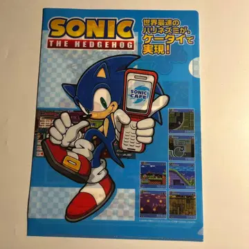 [ 소닉 더 헤지혹/푸요푸요 피버 ] 클리어 파일