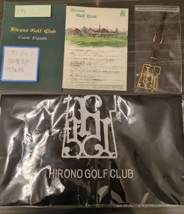 히로노 골프 구락부 런드리 백 백 택 가격 인하 불가