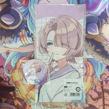 dmm 복권 학마스 아리무라 마오 묶음 판매