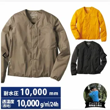 워크맨 BAZZ HEAT STRETCH 마쉬멜로우 가디건