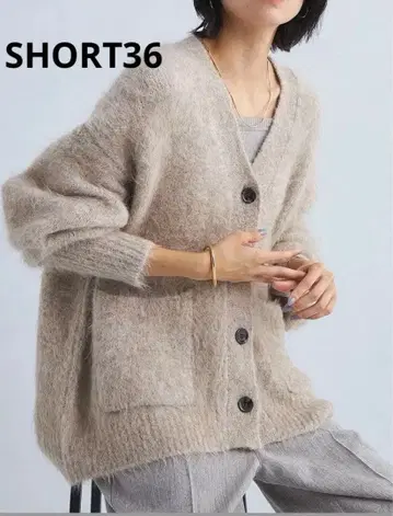 [ 새상품급 ] green label relaxing 알파카 가디건