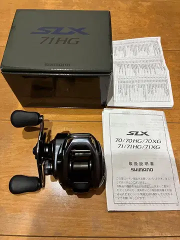시마노 24 SLX 71 HG