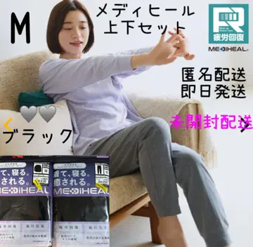 워크맨 메디힐 여성용 블랙 M 사이즈 상하의 리커버리