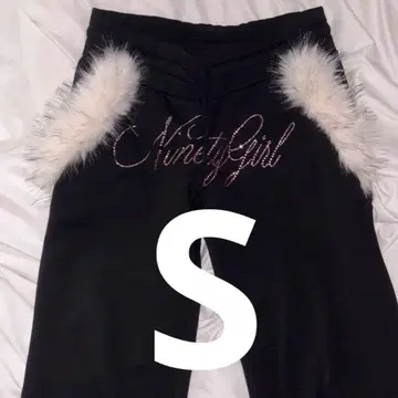 9090 girl Ninety Girl Rhinestone Pants