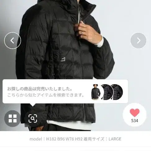 1번째 상품 이미지