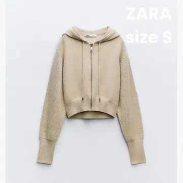 ZARA 후드 니트 가디건