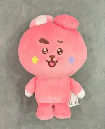 BT21 The Journey 모후굿토 봉제 인형 Cooky 국
