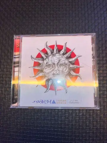 하루카미라이 제1회 무도관 라이브 DVD