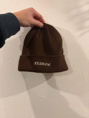 XLARGE 브라운 니트 모자 자수 로고