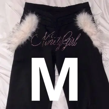 9090 girl Ninety Girl Rhinestone Pants