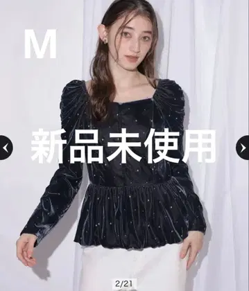 Rirandture 벨로아 자수 페플럼 블라우스 매장 한정 컬러