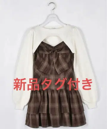 택 포함 새상품 리본 볼레로 원피스 에블린 브라운