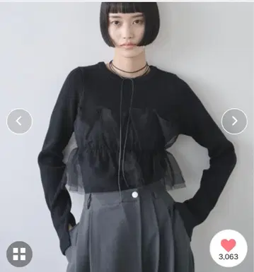 튤 콤비 리브 상의