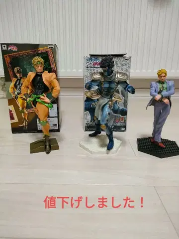 DIO 스타 플래티넘 요시카게 키라 피규어 세트