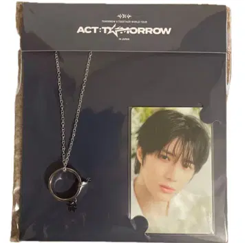 TXT POPUP ACT:TOMORROW 반지 목걸이 범규