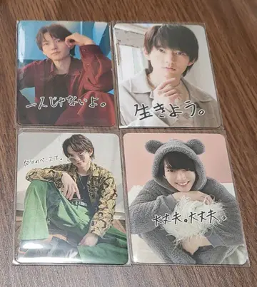 와다 마사나리 벌스데이 이벤트 20253