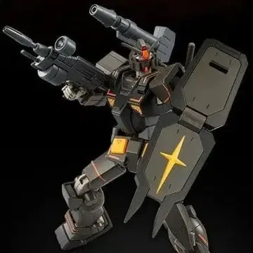 HG 1/144 헤비 건담
