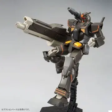 HG 1/144 헤비 건담