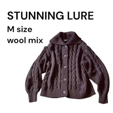 STUNNING LURE 케이블 니트 가디건 다크 브라운 M