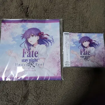 극장판 Fate/stay night Heaven's Feel OST