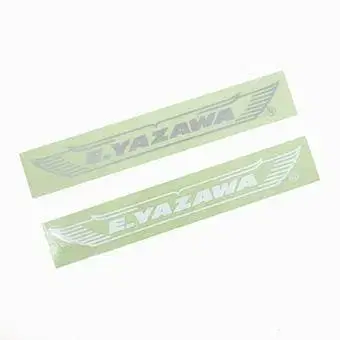 야자와 에이요시 스티커 (하네 로고 미니) 실버 & 화이트