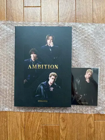 ZIPANG OPERA 지파오페 2ndEP [ Ambition ]