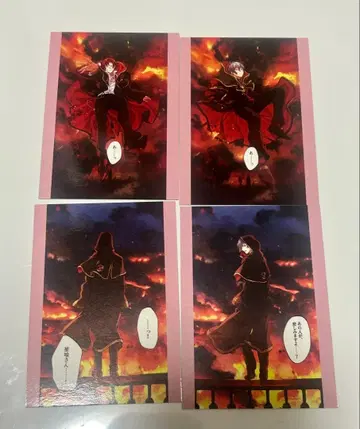 도쿄 디뱅커 트레이딩 카드 시노스트라