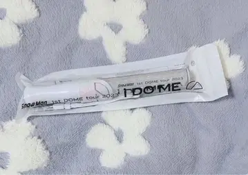 Snow Man 응원봉 i DO ME