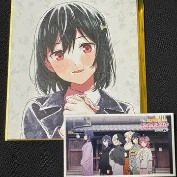 니지가사키 미후네 시오리코 색지