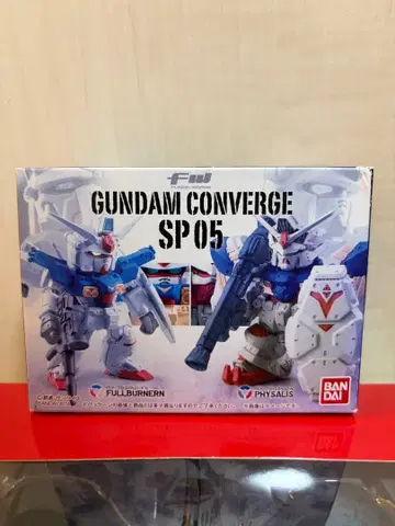 건담 컨버전스 SP05